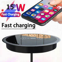 15W Built in Desktop Wireless Charger Desktop Furniture Embedded Qi Fast Wireless Charger Charging For 13 12 Galaxy S22 S20U