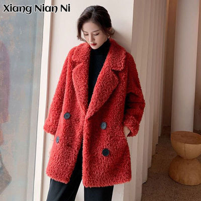 XIANG NIAN NI เสื้อหนาวสำหรับผู้หญิง2022แฟชั่นเกาหลีกลางความยาวเสื้อโปโลแขนยาว Faux Sherpa แจ็คเก็ตหลวมขนาดใหญ่เสื้อ