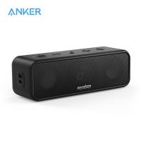 ลำโพง A3117 ANKER Soundcore 3บลูทูธพร้อมเสียงสเตอริโอเวลาเล่น24ชั่วโมงกันน้ำ IPX7ไดรเวอร์ไดอะแฟรมไทเทเนียมบริสุทธิ์ PartyCast BassUp แอป Sound Core EQ ที่กำหนดเอง