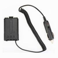 OKDEALS BF-UV-5R ชาร์จในรถ12V อะแดปเตอร์กำจัดแบตเตอรี่เครื่องรับส่งวิทยุสองคลื่นความถี่