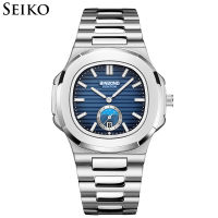 นาฬิกาข้อมือ Seiko สำหรับผู้ชายนาฬิกาข้อมือควอตซ์สายรัดเหล็กแนววินเทจอเนกประสงค์เล็กนาฬิกาทรงสี่เหลี่ยม