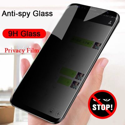 แก้วป้องกันป้องกันการสอดแนมเพื่อความเป็นส่วนตัว9H สำหรับ Galaxy S7ขอบ S6 S5 S4 S3ปกป้องหน้าจอ Samsung S10 5G S9 S8 Plus
