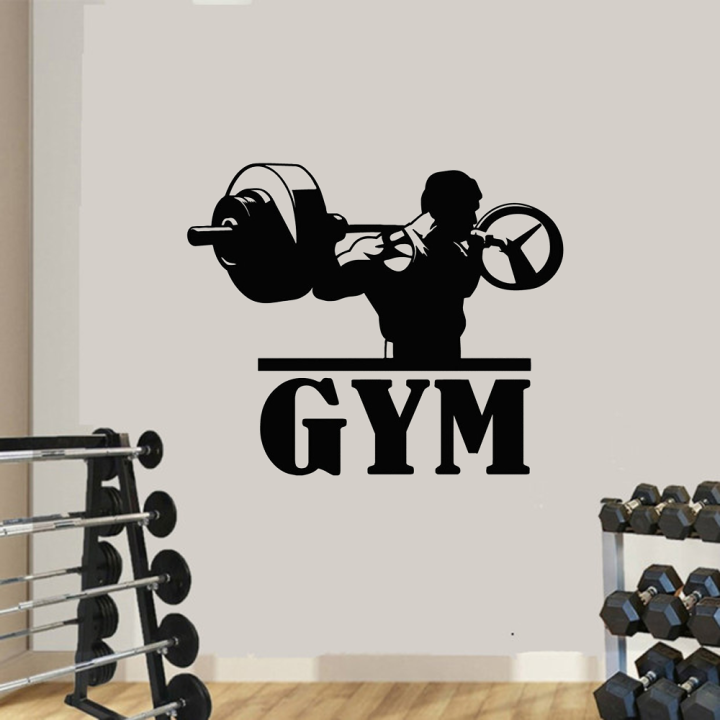 Gym Vinyl Wall Decal Training Hard Iron Window Sticker Sport Gym Muscul ...