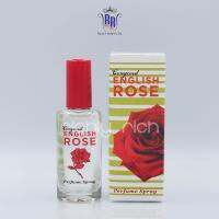 ?แท้|ส่งไว?CONGCORD น้ำหอม กลิ่นกุหลาบ Perfume Spray ENGLISH ROSE สเปรย์ แบบพกพา คองคอร์ด ริชชี่ริชบิวตี้