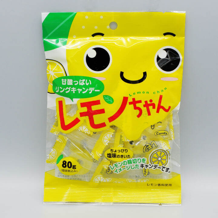 Daiso เลม่อน จัง แคนดี้ (ลูกอมรสเลม่อน ตรา คาวากุจิ) Lazada.co.th