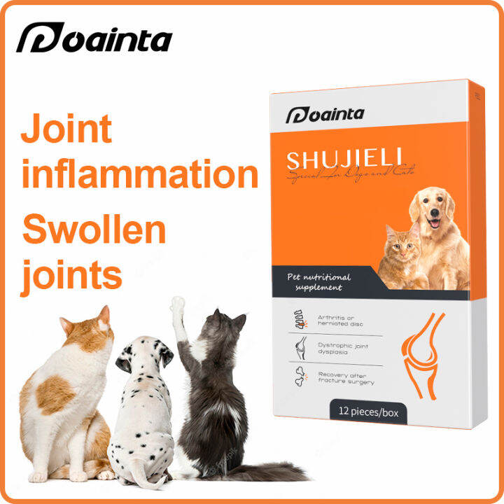 Puainta 1Box Inflammation Treatment Joint Supplement for Cat and Dog(0