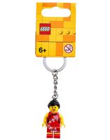 LEGO China Flower Girl Key Chain 854068