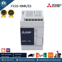 FX3S-10MR/ES PLC MITSUBISHI 100-240VAC 50/60Hz 6in 4out relay Out : 30VDC 240VAC 2A