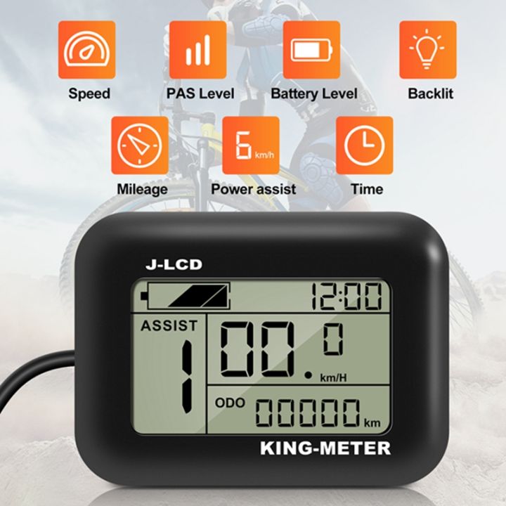 king-meter-j-lcd-display-electric-bike-instrument-monitor-e-bike-speeder-replacement-parts-panel-bafang-led-tft-kit