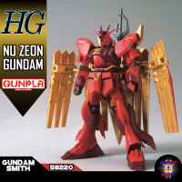 HG 1/144 NU ZEON GUNDAM - Gundamsmith