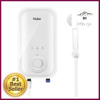 เครื่องทำน้ำอุ่น HAIER EI45A2 4,500 วัตต์ สีขาวSHOWER HEATER HAIER EI45A2 4,500W WHITE **ลดราคาจัดหนัก **