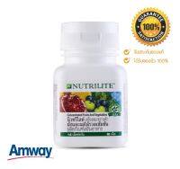 **ของแท้** Amway NUTRILITE นิวทรีไลท์ ผักและผลไม้รวมเข้มข้น  60 เม็ด