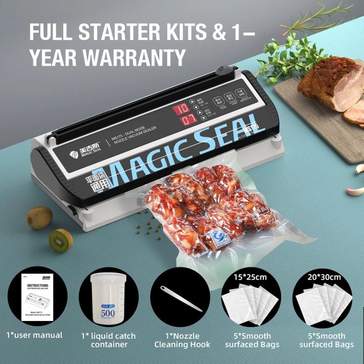MAGIC SEAL MS175 Electric Vacuum Food Sealer Wet Vacuum Sealer Machine  Professional Home Food Vacuum Sealer Packaging