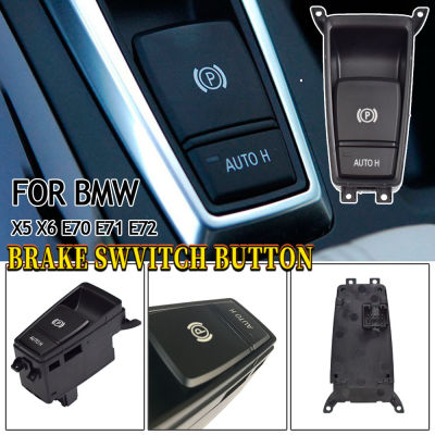 อิเล็กทรอนิกส์เบรคมือที่จอดรถสวิทช์สำหรับ BMW X5 E70 2006-2013 E71 E72 X6 EMF 61319148508รถอุปกรณ์เสริม