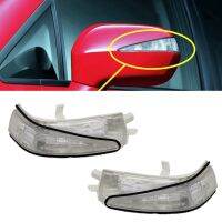 【CW】 Car Turn Flasher Lights for FA1 FD1 FD2 2006-2011 Rearview Mirror Indicator Side