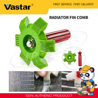 Vastar สากลครีบซ่อมหวีคูลเลอร์เครื่องปรับอากาศเครื่องมือคอนเดนเซอร์หม้อน้ำที่หนีบผมตรงออโต้คาร์ระบบระบายความร้อนทำความสะอาดแปรง