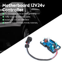 ?Ockic Control Board เมนบอร์ดสำหรับ12V 24V 5KW-8KW Diesels Air เครื่องทำความร้อนที่จอดรถเครื่องทำความร้อนอุปกรณ์เสริมทนทานรถควบคุมเครื่องทำความร้อนแผงควบคุมการกัดกร่อนประสิทธิภาพดีอุปกรณ์เสริม