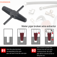 ?【Lowest price】CHANGDA 4 "6" DOUBLE END screw Valve ก๊อกน้ำสกัดท่อสกรูชุดเครื่องมือกำจัด