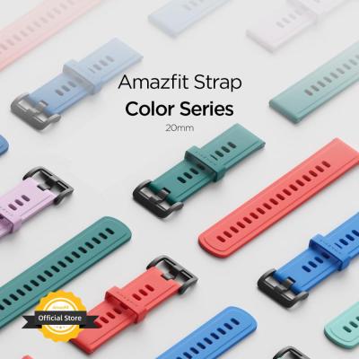[ฮอต] สายนาฬิกาแม่เหล็กของแท้สายสมาร์ทวอทช์20มม. สำหรับ Amazfit GTS 2 Mini Bip U Prp S Lite GTR Amazfit 20มม. สมาร์ตวอช์