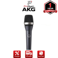 AKG D5 ไมโครโฟนไดนามิก คุณภาพระดับมืออาชีพ Professional dynamic supercardioid vocal microphone (ProPlugin)