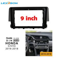 LEXXSONวิทยุรถยนต์/Dash Trim Kit/กรอบ/Facialแผง/SpacerสำหรับHonda Civic 2016-2018 Double Din 9นิ้วเครื่องเล่นวิทยุ