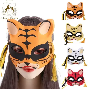 Halloween 3D Tiger Pig Animal Half Face Mask Masquerade Ball Party