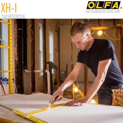 มีดคัตเตอร์ขนาดใหญ่ OLFA XH-1 (25mm) Extra Heavy-Duty Models บริการเก็บเงินปลายทาง