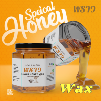 พราว Super Wax  แว๊กซ์น้ำตาลน้ำผึ้ง แว้กซ์ขนแขนขา อก รักแร้ บิกินี จิมิ ออกยันราก หนืดเหนียวดึงรากหลุด