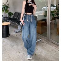 Womens Jeans New Korean Version 5XL Plus Size Womens High Waist Drawstring Loose Workwear Straight Pants Wide Leg Pants