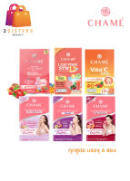 [บรรจุ x6ซอง] CHAME collagen plus ชาเม่ คอลลาเจนพลัส เบอรี่ลูทีน Vita C ไรส์เซราไมลด์ ไบโอติน