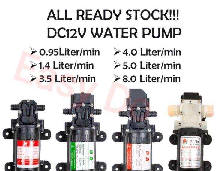 12V DC Pam Battery Sprayer 125PSI Automatic Self Priming Pump Ogawa 16L