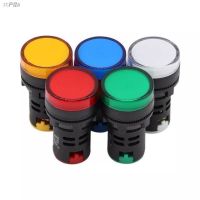 Pilot Lamp ไพล็อตแลมป์ LED 22mm 220V 24V 12V