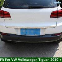 แถบด้านล่างของแผ่นไม้ด้านหลังรถกระบะฝาปิดด้านนอกพอดีชุดสำหรับ Vw Volkswagen Tiguan 2010-2015สแตนเลส