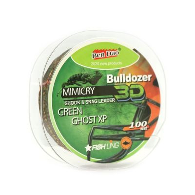 （A Decent035）100m Invisible Fishing Line Speckle Carp Super Strong Spotted Sinking Japanese fluorocarbon coated