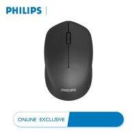 Philips SPK7344เมาส์สำนักงานไร้สาย