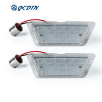 QCDIN 2Pcs Led ใบอนุญาตจำนวนแผ่นโคมไฟสำหรับ Opel Astra G สีขาว12V 6000K ชิ้นส่วนภายนอกรถอะไหล่ไฟสัญญาณ