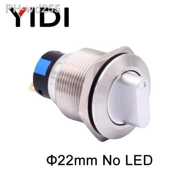 yf-22mm-metal-selector-2-3-postion-1no1nc-2no2nc-12v-push-knob