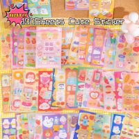 100 ชิ้นเค้กน่ารักหมีสติ๊กเกอร์ไม่ซ้ำ Kawaii สติ๊กเกอร์กันน้ำ DIY สมุดภาพมือบัญชีวัสดุตกแต่งของขวัญที่ดีที่สุดสำหรับเพื่อน ๆ เครื่องใช้สำนักงาน