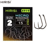 Hirisi เบ็ดตกปลาเหล็กคาร์บอนสูงเคลือบ PTFE 15ชิ้นมีหนามขนาดเล็กพร้อมตะขอตกปลาตาคาร์พอุปกรณ์เสริม X919