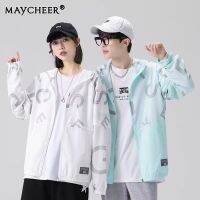 MAYCHEER   แจ็กเก็ตผู้ชายแฟชั่นเรียบง่ายแจ็คเก็ตมีฮู้ดแขนยาวสำหรับป้องกันแสงแดด