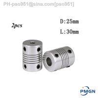 High quality 2pcs Aluminium CNC Stepper Motor Flexible Couplings D25 L30 Shaft Coupler 5mm 6mm6.35mm8mm10mm12mm12.7mm