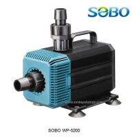 ?ถูกเวอร์? SOBO WP-5200(ปั๊มน้ำสำหรับทำระบบกรอง หมุนเวียนน้ำ ทำน้ำพุ น้ำตก ปั๊มน้ำ 3500 L/Hr.)  wpd1.3525❗❗HOT Sale❗❗