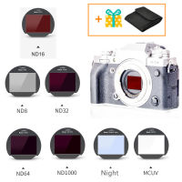 Clip-in CMOS Protector UV ND8 ND16 ND32 ND64 ND1000 Night Neutral Density Filter for Fuji Fujifilm X-T3 XT4 XT30 XT20 XPro3 XS10