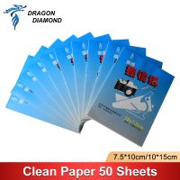 【lz】✧❆ↂ  Soft Tissue Fiber Mirror Cleaning Wipes Lens Clean Paper Optics CO2 Laser Folheto da câmera Filtro de vidro Drop Shipping