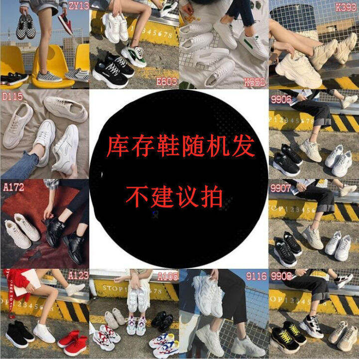 new-style-รองเท้าแตะส้นเตี้ยรองเท้าแตะใส่ได้สองแบบสำหรับผู้หญิงใส่ข้างนอกในฤดูร้อนรุ่นใหม่รุ่นใหม่-rhinestone-นางฟ้าคริสตัลรองเท้าส้นสูงส้นหนาที่นิยมในโลกออนไลน์