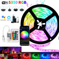 30M WIFI ไฟ LED Strip บลูทูธ 30M WIFI ไฟ LED Strip บลูทูธ RGB LED Light 5050 SMD ยืดหยุ่น 20M 25M กันน้ำ 2835-asferttyre