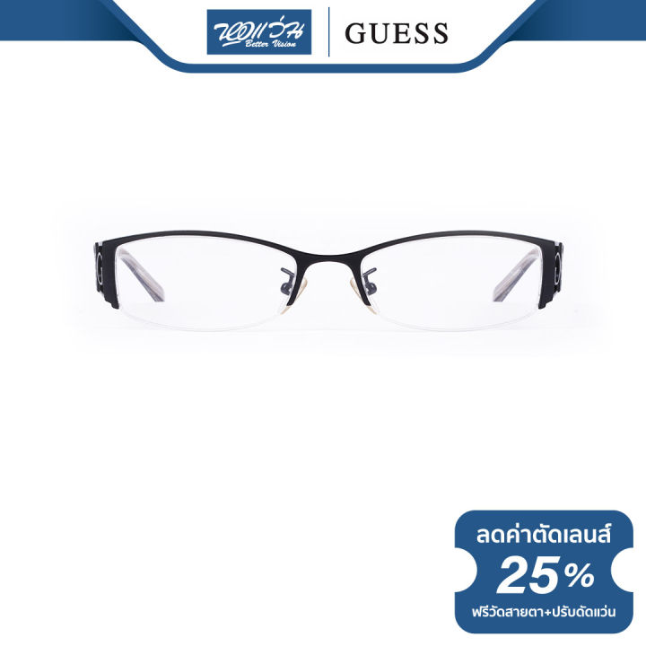 กรอบแว่นตา-guess-เกสส์-รุ่น-fgu1640-nt