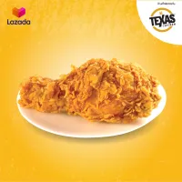 E-voucher Texas Fried Chicken คูปอง เท็กซัส ไก่ทอด 1 ชิ้น