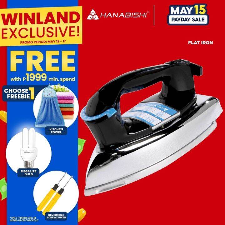 HANABISHI by Winland Nonstick Aluminum Soleplate Flat Iron for Clothes