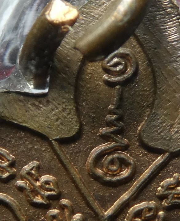 เหรียญเต่าหลวงปู่หลิว-วัดไร่แตงทอง-รุ่นปลดหนี้-บล๊อกทองคำ-ปี2540-เลี่ยมพิเศษพร้อมใช้